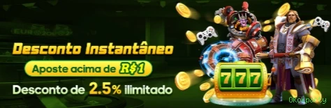 Jogador